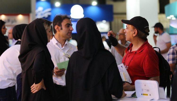الکامپ 97