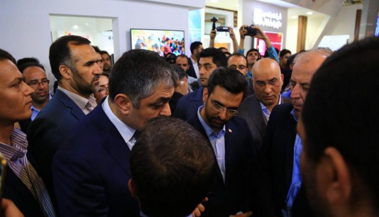 الکامپ 97