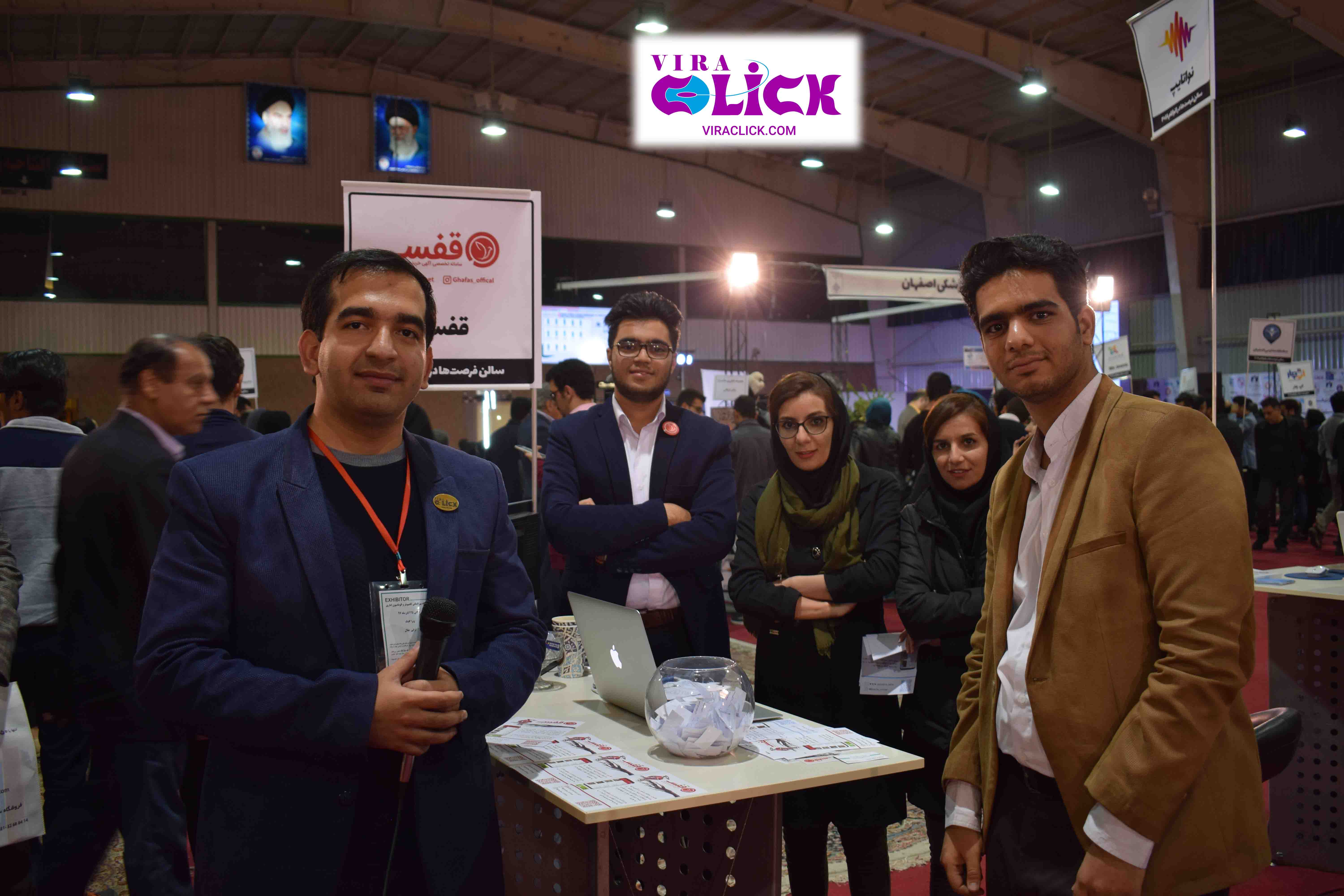 اتوکام ۲۰۱۸