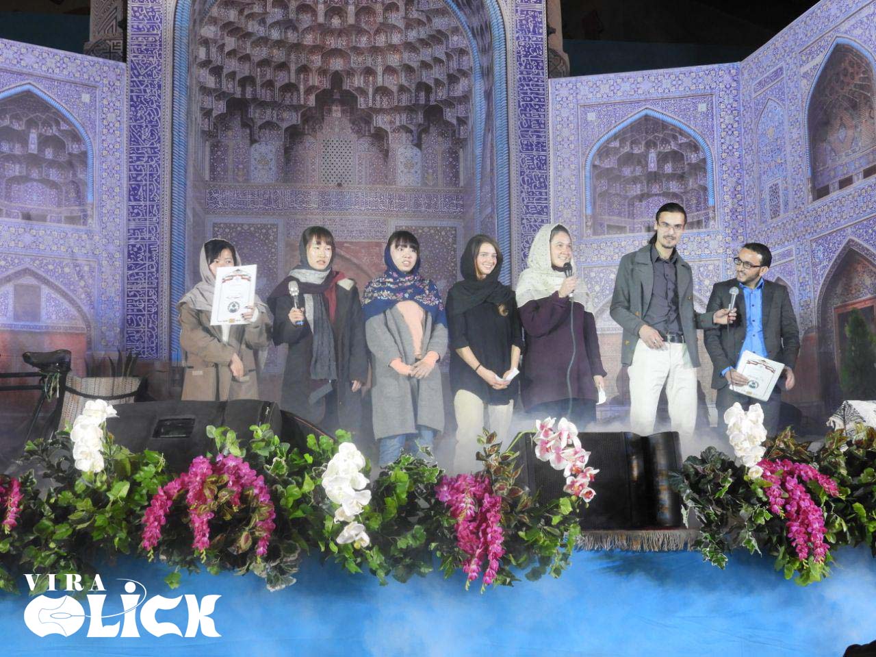 یازدهمین جشنواره ملی حرکت اصفهان