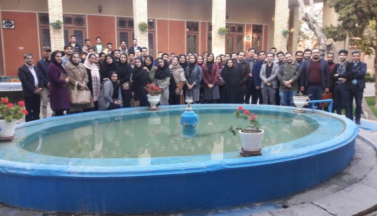 پاتوق 17 اصفهان