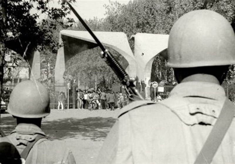 روز دانشجو