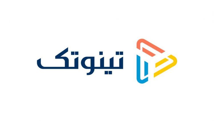 تینو استارز