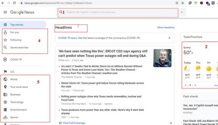 گوگل نیوز چیست