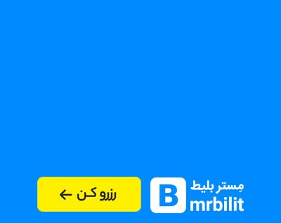 کمپین جهش سئو 2022 مِستربلیط