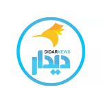 لوگو دیدار نیوز
